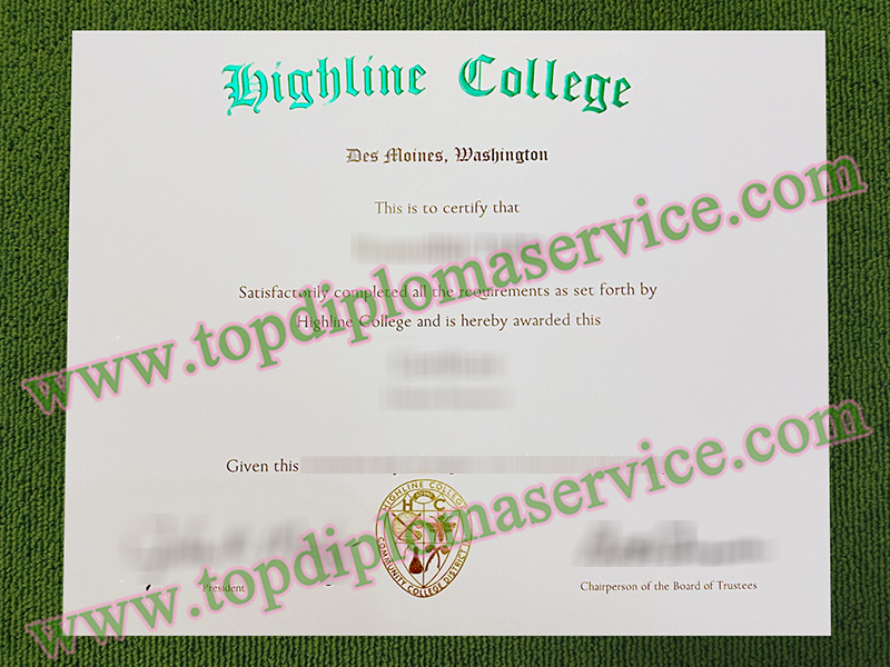 Highline College diploma, Highline College associate degree,