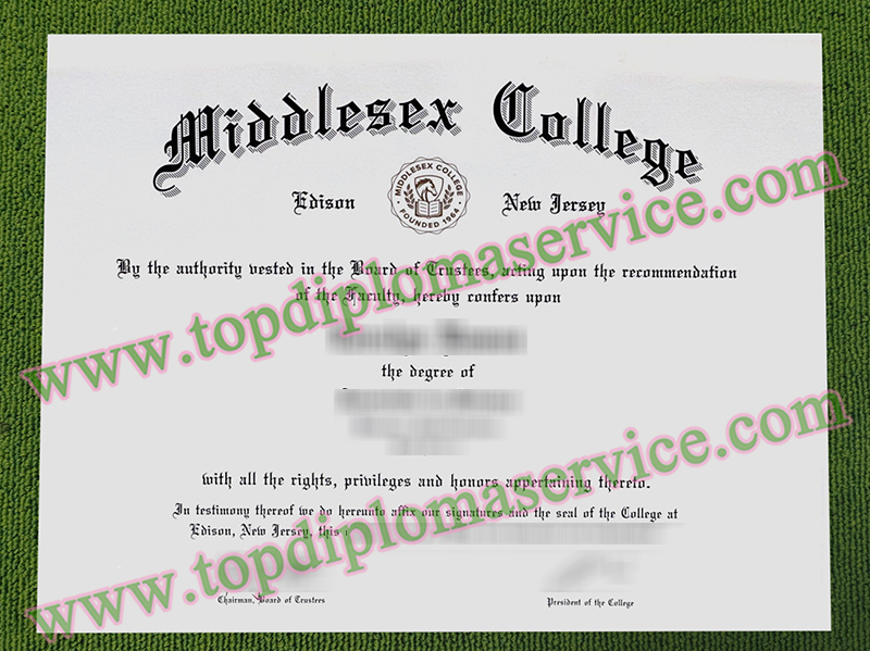 Middlesex College diploma, Middlesex College fake certificate,