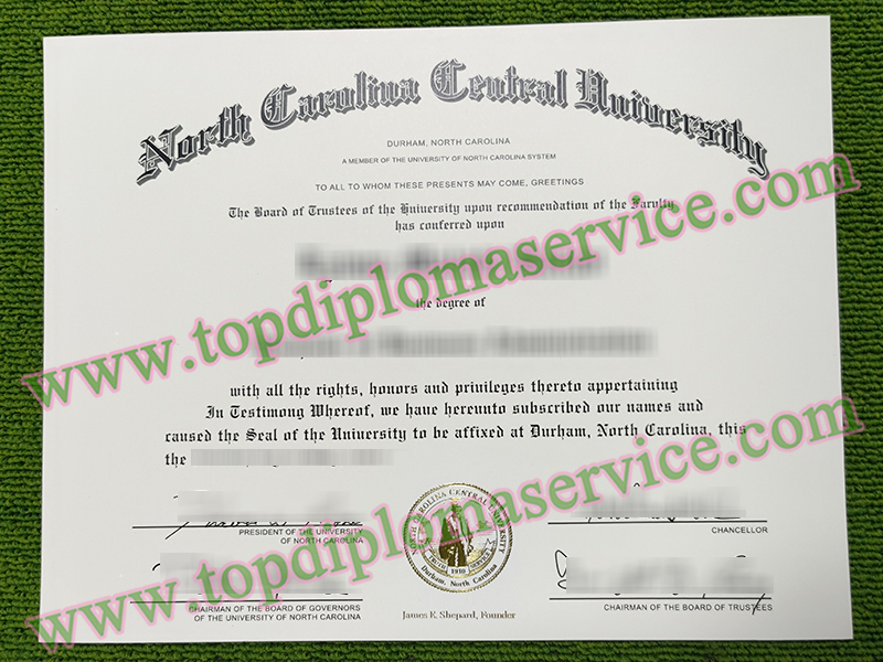 North Carolina Central University diploma, NCCU diploma,