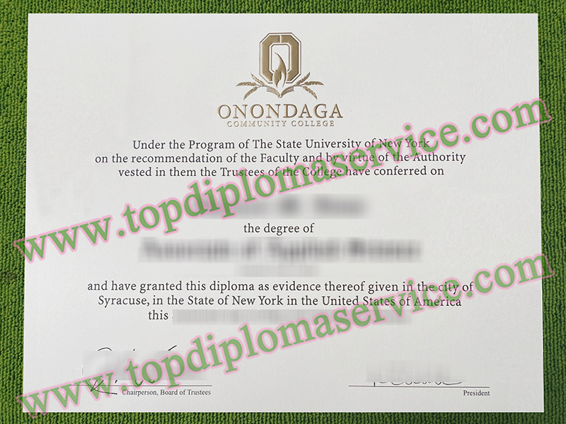 Onondaga Community College diploma, Onondaga Community College associate degree,