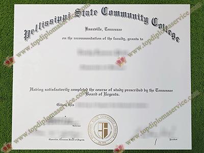 Pellissippi State Community College diploma, Pellissippi State certificate,