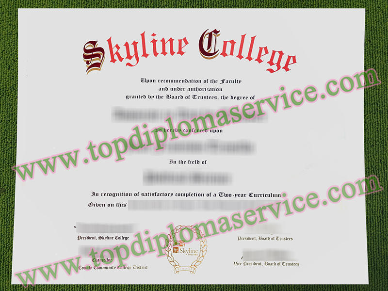Skyline College diploma, Skyline College fake certificate,