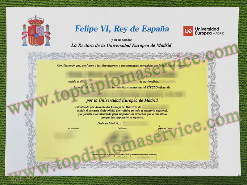 Universidad Europea de Madrid título, Universidad Europea diploma,