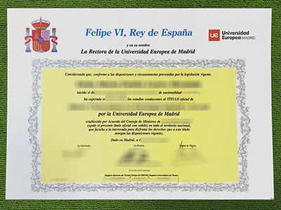Universidad Europea de Madrid título, Universidad Europea diploma,