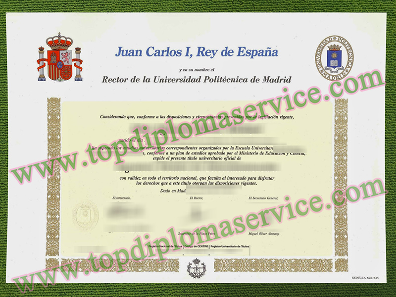 Technical University of Madrid degree, Universidad Politecnica de Madrid título,
