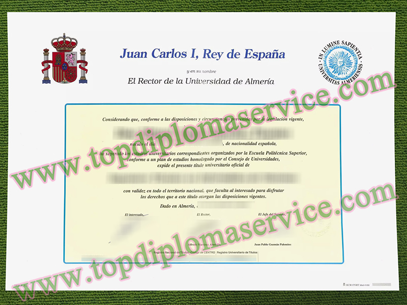 Universidad de Almería título, University of Almería diploma,