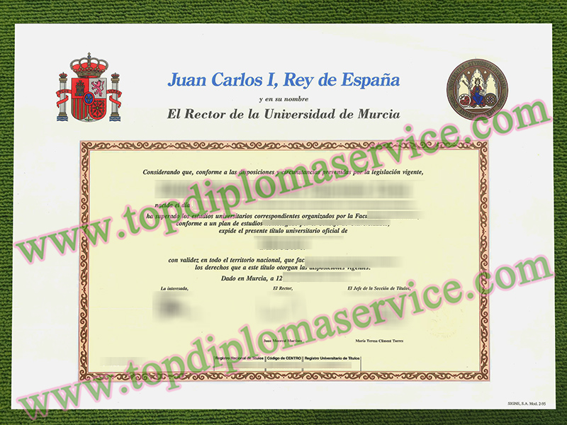 Universidad de Murcia título, University of Murcia diploma,