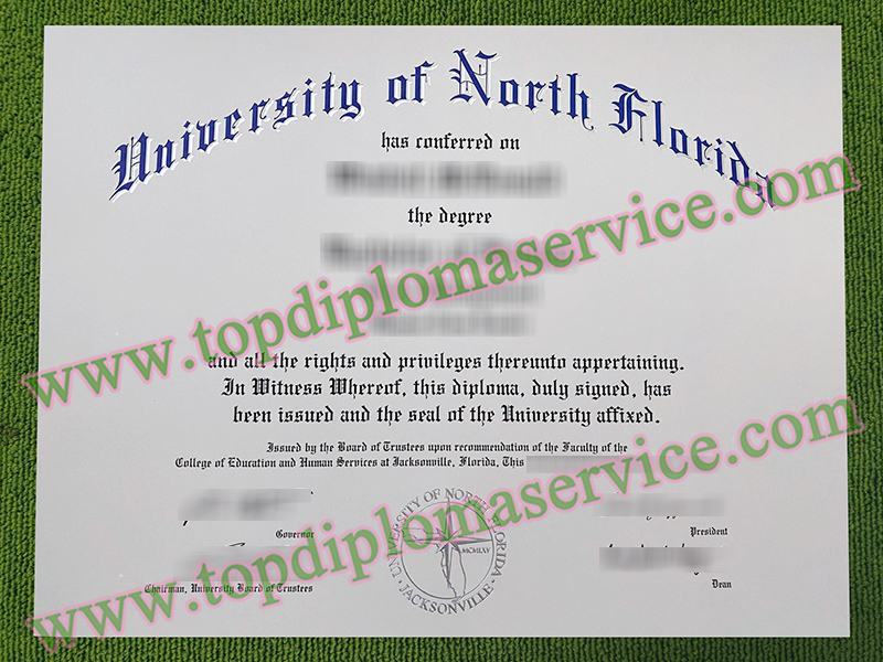 University of North Florida diploma, University of North Florida fake certificate,