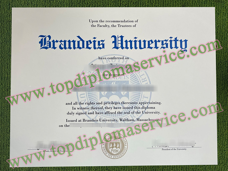 Brandeis University diploma, Brandeis University fake certificate,