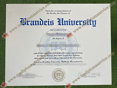 Brandeis University diploma, Brandeis University fake certificate,