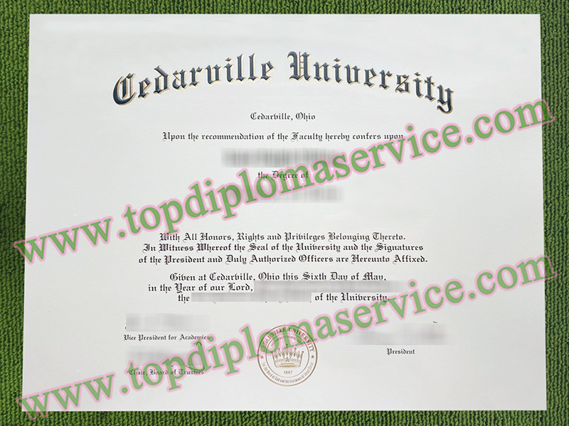 Cedarville University diploma, Cedarville University fake certificate,