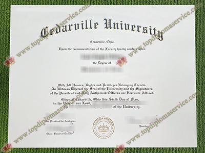 Cedarville University diploma