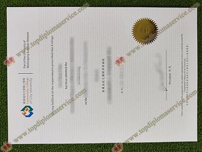 Community College of City University diploma, UOW College Hong Kong certificate,