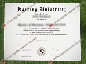 Harding University diploma, Harding University certificate,