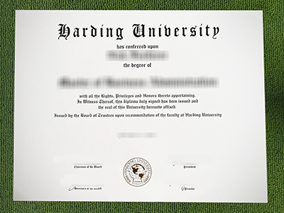 Harding University diploma, Harding University certificate,
