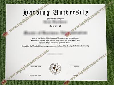 Read more about the article Best reasons to order fake Harding University diploma