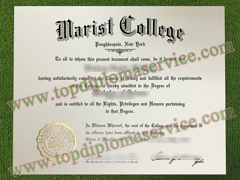 Marist College diploma, Marist College associate degree,