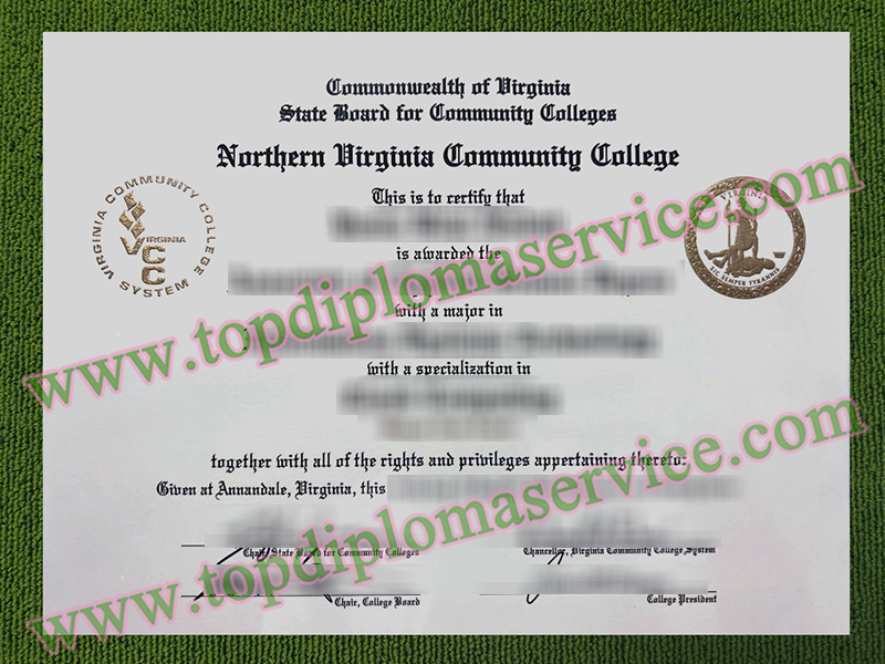 Northern Virginia Community College diploma, Northern Virginia Community College associate degree,