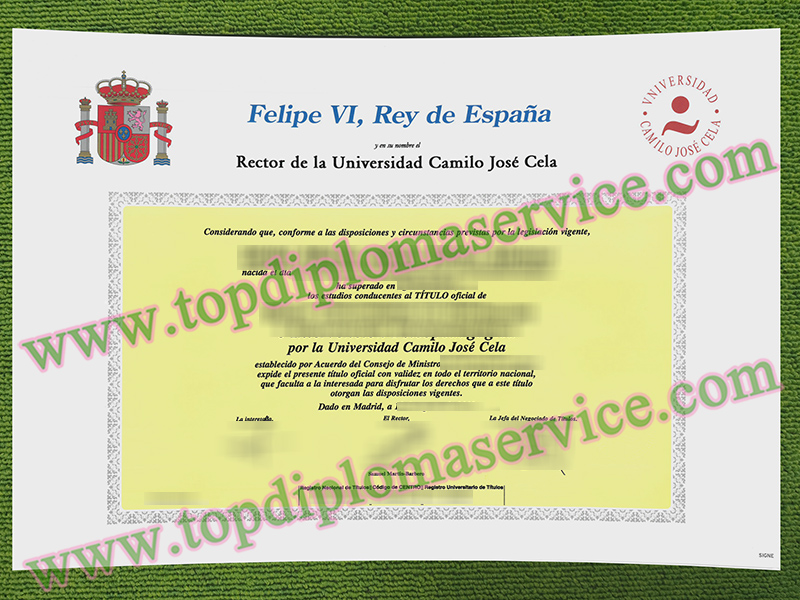 Universidad Camilo José Cela título, University Camilo José Cela diploma,