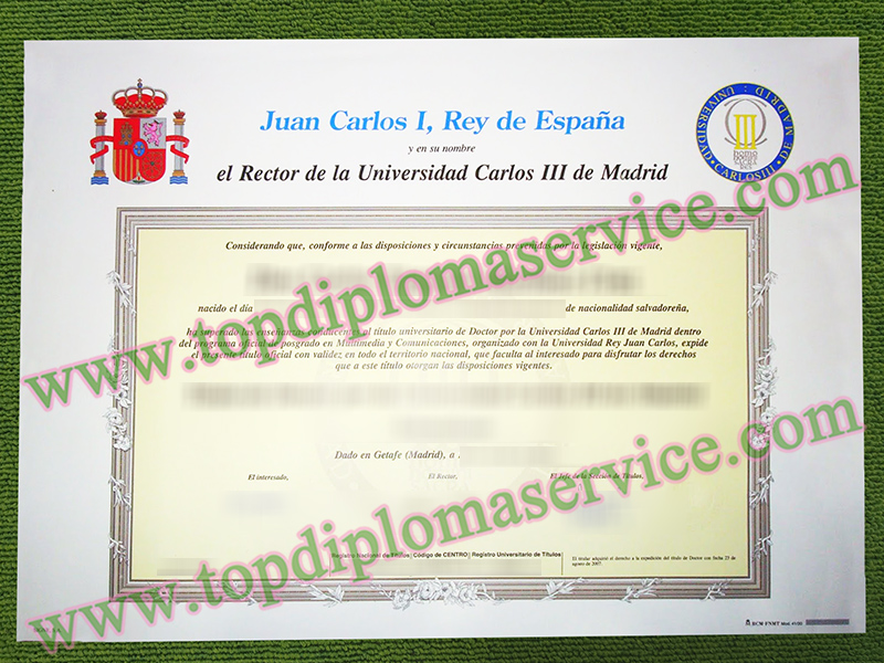 Universidad Carlos III título, Carlos III de Madrid diploma,