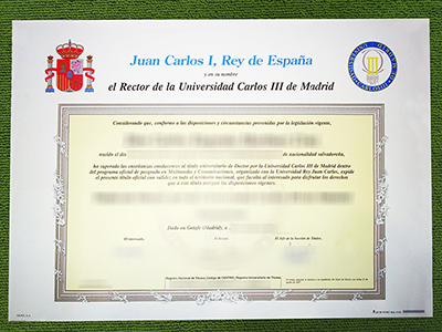 Universidad Carlos III título, Carlos III de Madrid diploma,