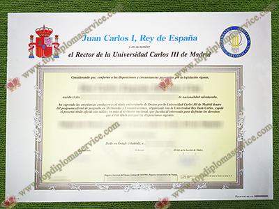 Universidad Carlos III título, Carlos III de Madrid diploma,