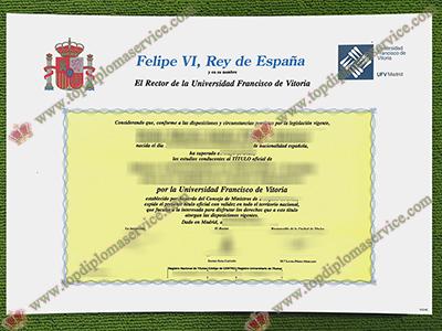 Universidad Francisco de Vitoria título, Francisco de Vitoria University diploma,