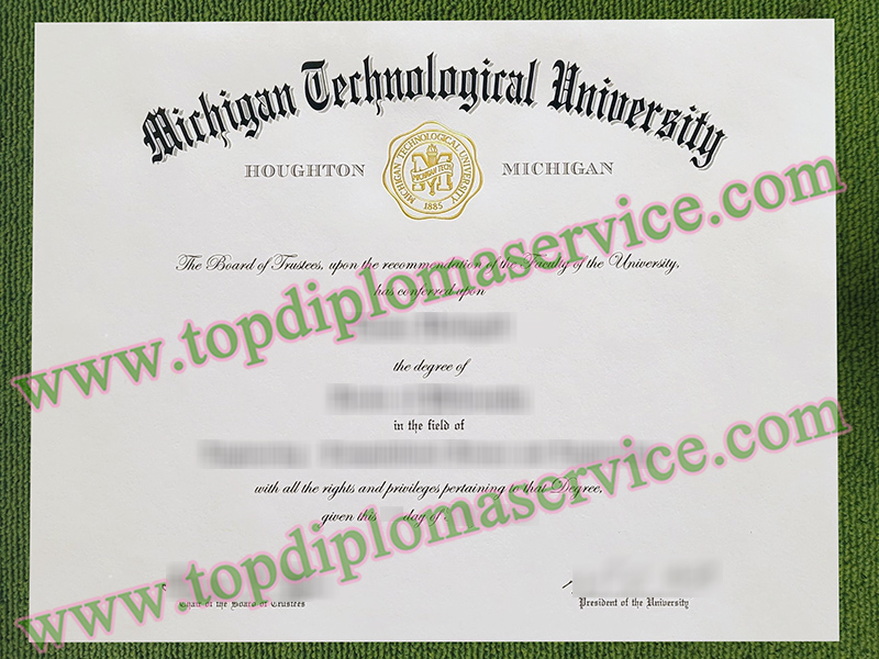 Michigan Technological University diploma, Michigan Technological University fake certificate,