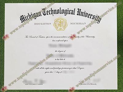 Read more about the article Easy methods to get fake Michigan Technological University diploma