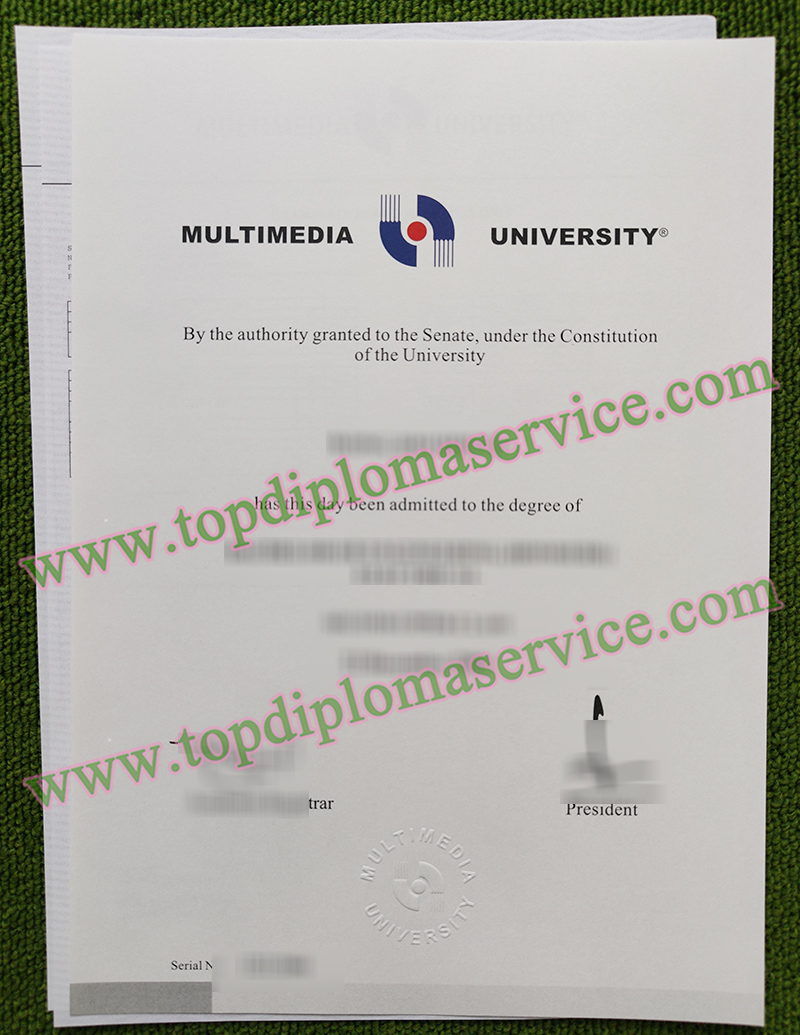 Multimedia University diploma, MMU certificate,