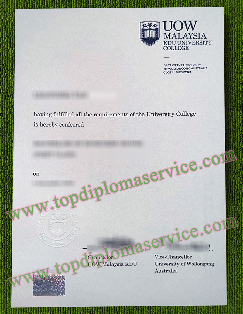 UOW Malaysia degree certificate