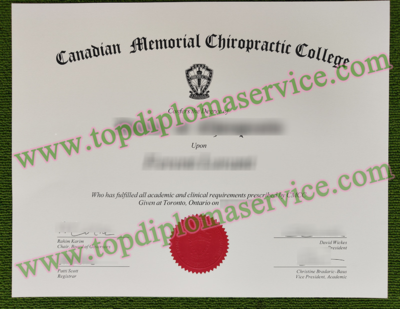 Canadian Memorial Chiropractic College diploma, CMCC degree