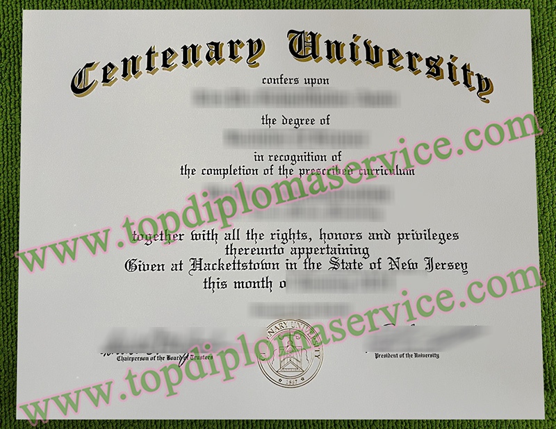 Centenary University diploma, Centenary University certificate,