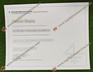 buy Columbia Business School certificate
