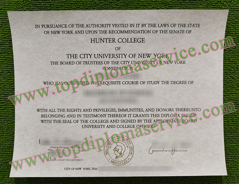 Hunter College diploma, CUNY Hunter College degree,