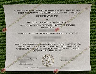 Read more about the article The Secrets behind making a Hunter College diploma