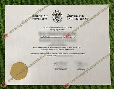 buy Laurentian University degree, Laurentian University certificate,