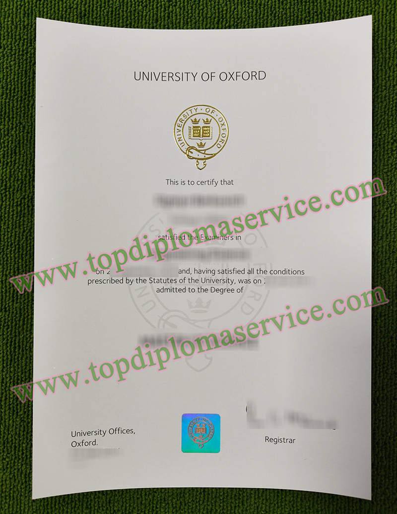 University of Oxford diploma certificate