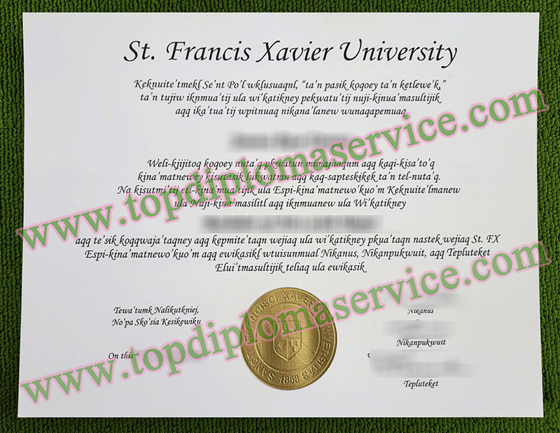 St. Francis Xavier University diploma, St. Francis Xavier University certificate,