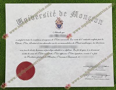 buy University of Moncton diploma, buy University of Moncton certificate,