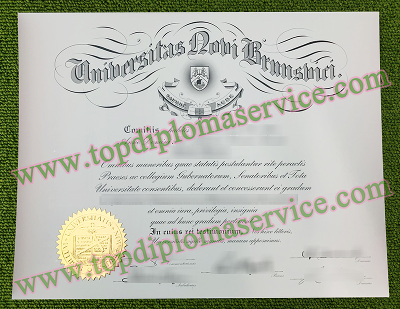 University of New Brunswick diploma, UNB degree certificate,