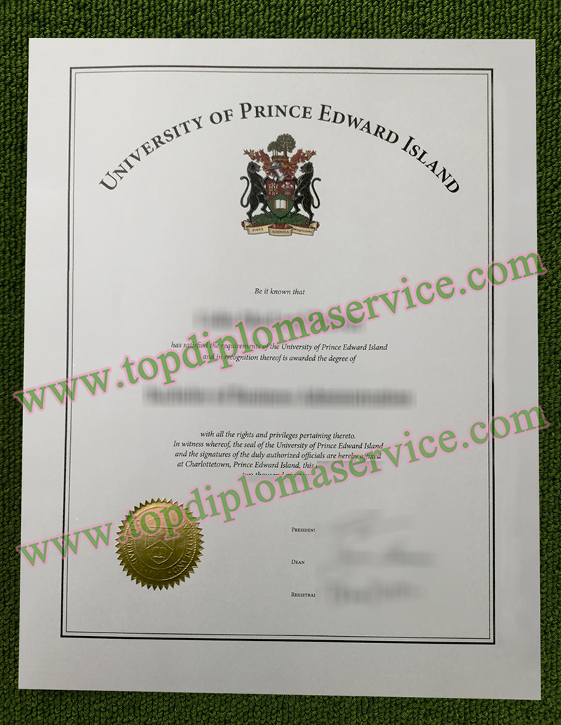 University of Prince Edward Island diploma, UPEI degree certificate,