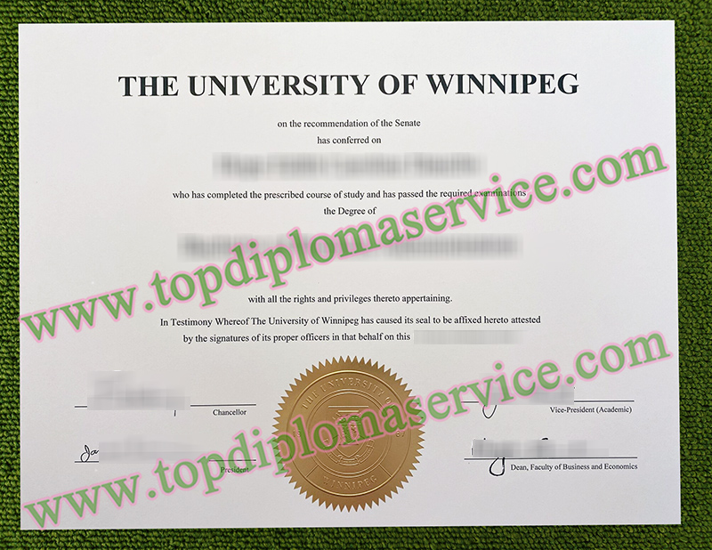 University of Winnipeg diploma, University of Winnipeg certificate,