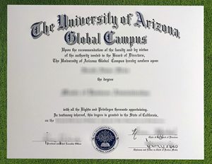 UAGC certificate