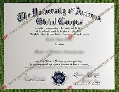 UAGC certificate