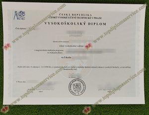 České vysoké učení technické v Praze diplom