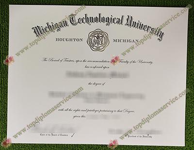 Michigan Technological University certificate