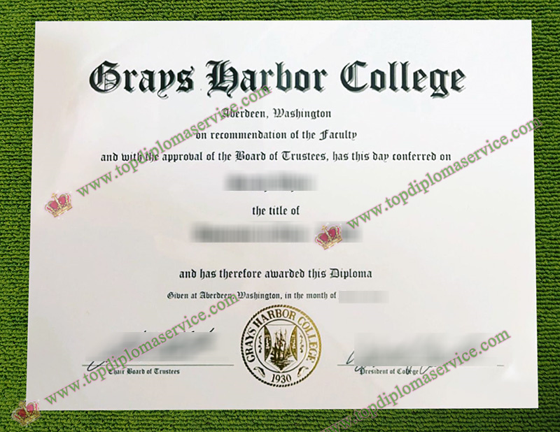 Grays Harbor College diploma