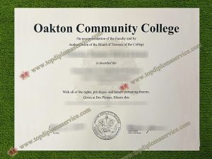 Oakton Community College diploma