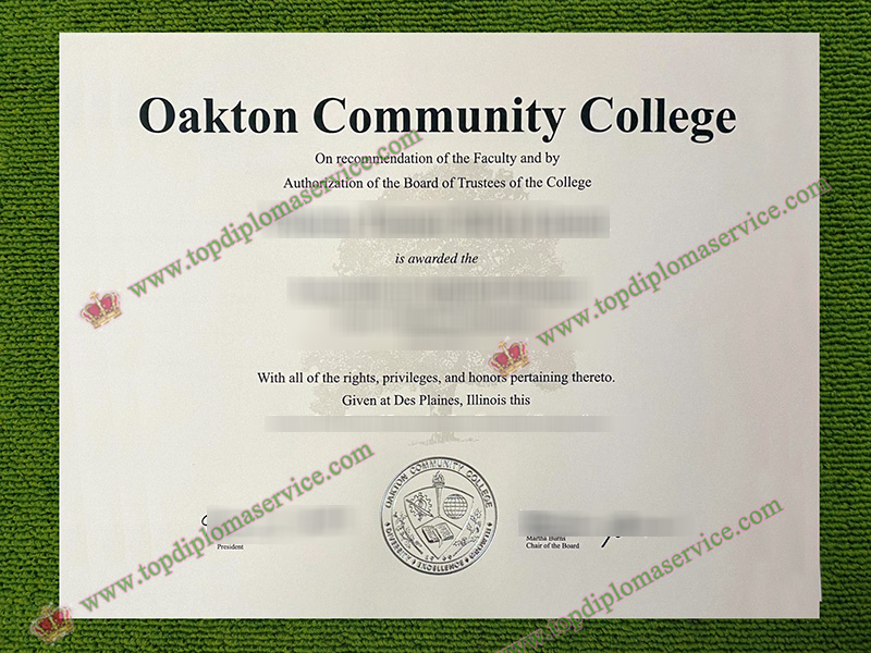 Oakton Community College diploma